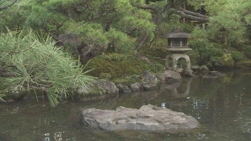 Kyoto Gardens: Aesthetic Spaces Mirror Nature