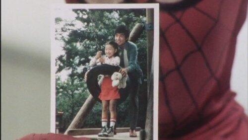 Tears of a Dark Fate for a Father and a Daughter Tears of a Dark Fate for a Father and a Daughter