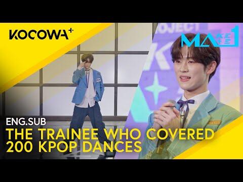 He Knows 200 KPOP Dances, So They Put Him To The Test