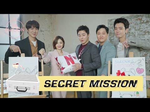 Cast of Hospital Playlist unleashes their competitive side to complete secret missions [ENG SUB]