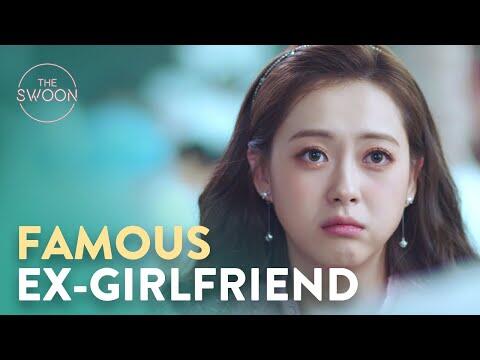 Go Ara is Cho Jung-seok's famous ex [ENG SUB]