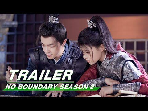 Official Trailer: No Boundary Season 2 | 玉昭令 第二季 | iQiyi