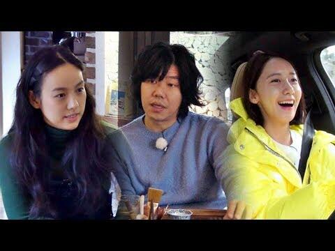 [1회 예고] 겨울맞이 대변신한 '효리네 민박2' with. 윤아♥