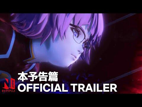 Season 2 Main Trailer [Subtitled]