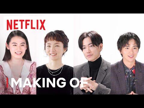 The Making of First Love [ENG SUB]