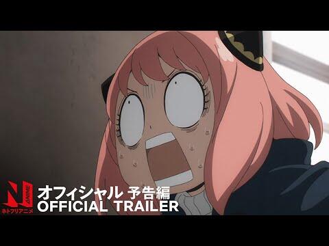 Part 2 Official International Trailer