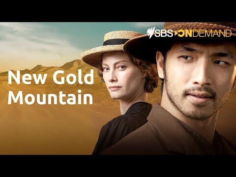 New Gold Mountain | Trailer | SBS and SBS On Demand