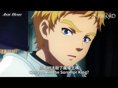 PV [Subtitled]