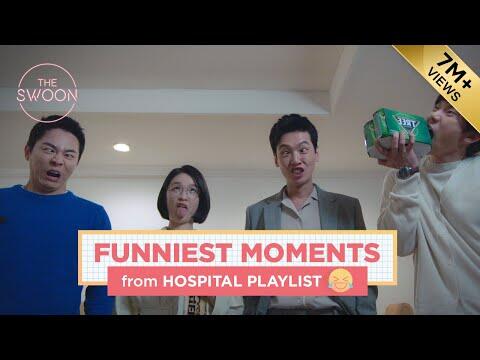 Funniest moments of Hospital Playlist [ENG SUB]