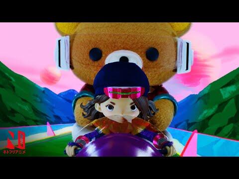 Rilakkuma Races Clip [Subtitled]