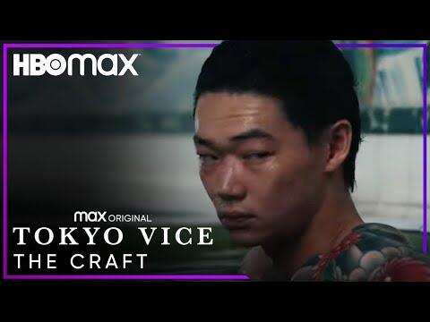 The Craft – Hiroshi and Minako Takebayashi [Subtitled]