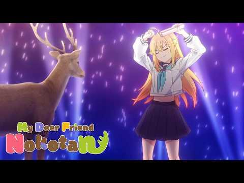 Torako's Dance [Subtitled]