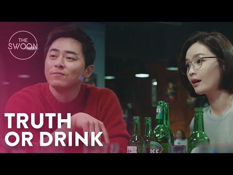 Cho Jung-seok gets the liquid courage to confess [ENG SUB]