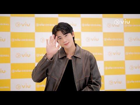 Cha Eun Woo's Exclusive Interview with Viu [ENG SUB]