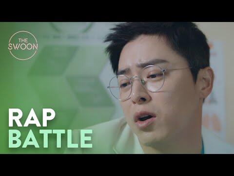 Cho Jung-seok turns a sibling squabble into a rap battle [ENG SUB]