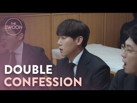 Fessing up about a past confession [ENG SUB]