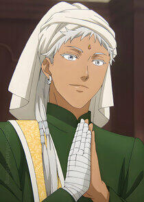 Agni Agni