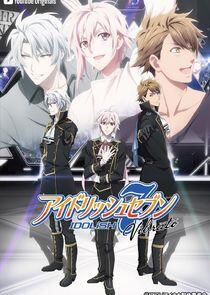 IDOLiSH7 Vibrato!