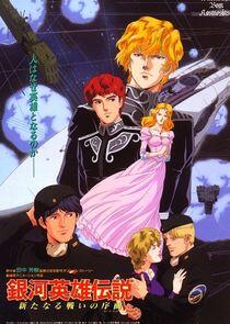 Legend of the Galactic Heroes