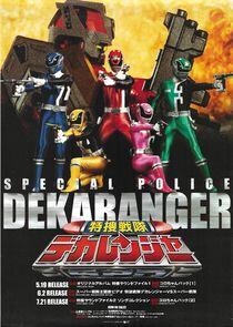 Super Sentai - Season 28