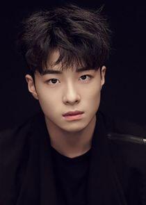 Nam Da Reum