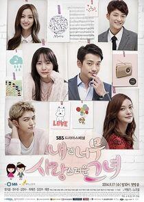 My Lovely Girl - Season 1