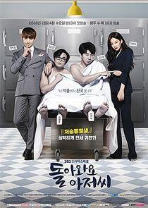 Come Back Mister - Season 1