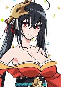 Taihou