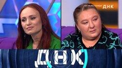 Выпуск 1187. Сестра из столицы? Выпуск 1187. Сестра из столицы?