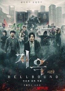 Hellbound - Season 2