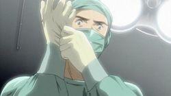 Herr Doctor Tenma