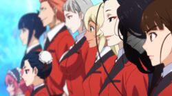 The Women of Momobami Clan