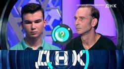 Выпуск 896. Нагуляла бесплодному мужу?