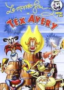 The Tex Avery Show