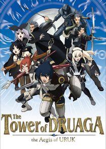 The Tower of Druaga