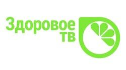 logo of Здоровое ТВ