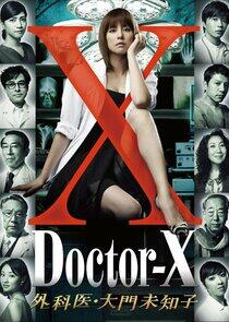 Doctor-X