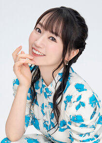 Nana Mizuki