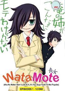 Watashi ga Motenai no wa Dou Kangaete mo Omaera ga Warui!