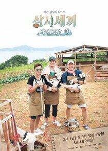 Three Meals a Day - Season 7