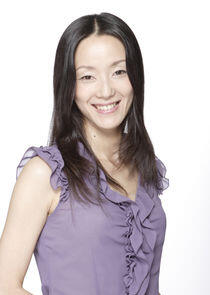 Sakiko Tamagawa