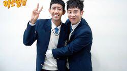 Episode 162 with Hwang Kwang-hee (ZE:A), P.O (Block B)