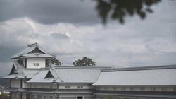 Kanazawa: A Legacy of Color