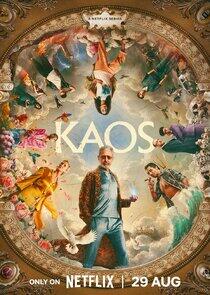 Kaos - Season 1