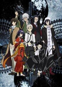 Bungou Stray Dogs - Season 3