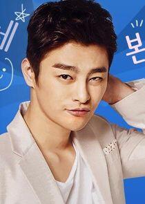 Lee Min Suk