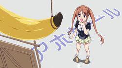 Summertime! Aho Girl