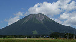 Mount Daisen: Mystical Rites, Local Life