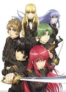 Alderamin on the Sky - Season 1