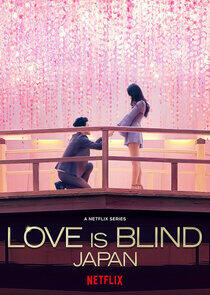 Love Is Blind: Japan - Season 1